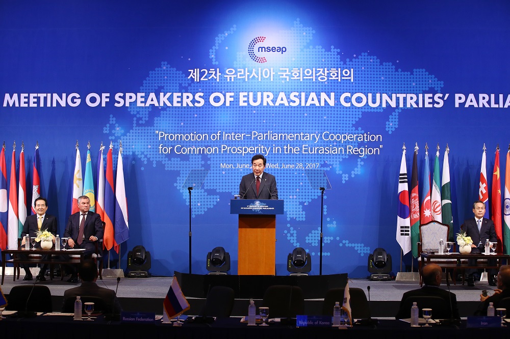 Congratulatory Address by President Moon Jae-in of the Republic of Korea at the Second Meeting of Speakers of Eurasian Countries’ Parliaments