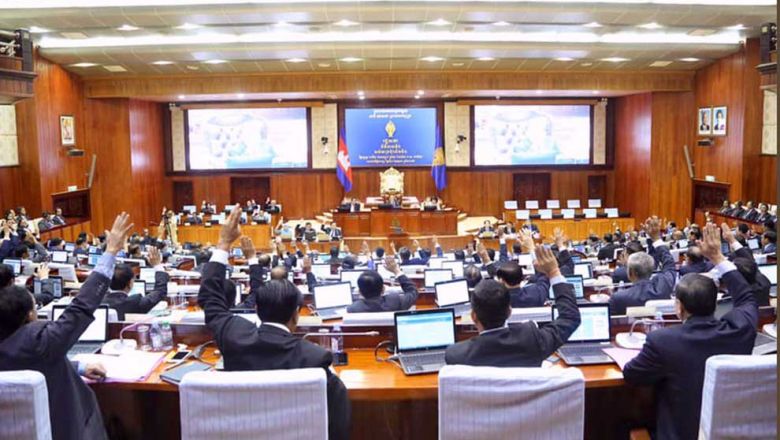 [Oct 8] The National Assembly of Cambodia approves the draft law on construction