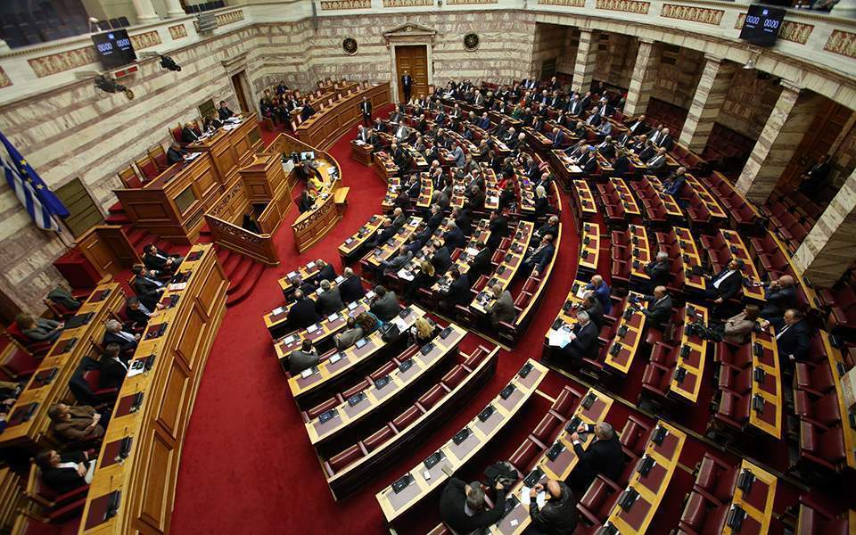 [Jan 28] Greece elects new president and changes election law