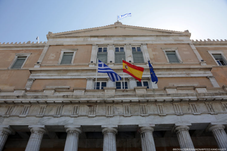[Apr 13] Greek Parliament flies Spanish flag in support of Spain suffering from COVID-19