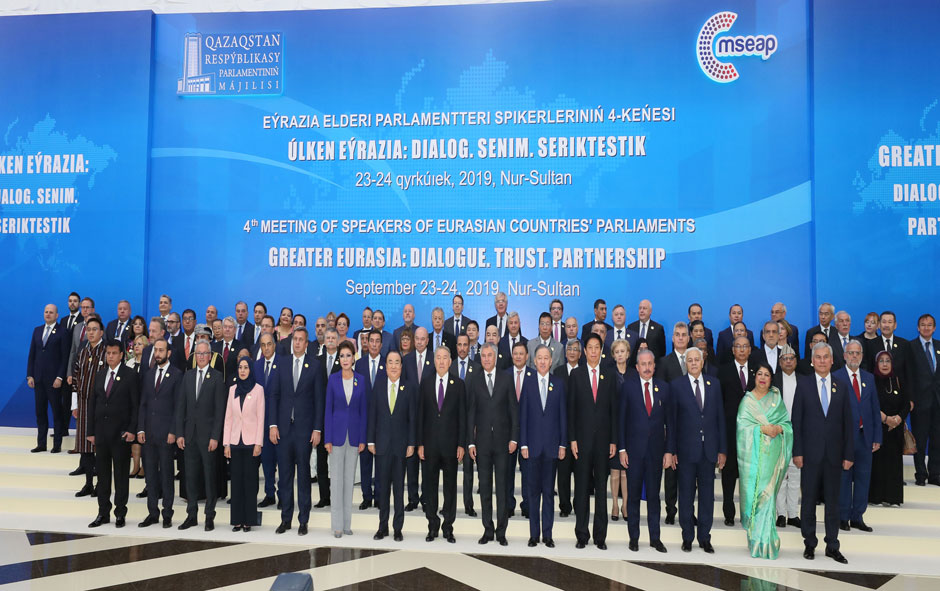 4th Meeting of Speakers of the Eurasian Countries' Parliaments