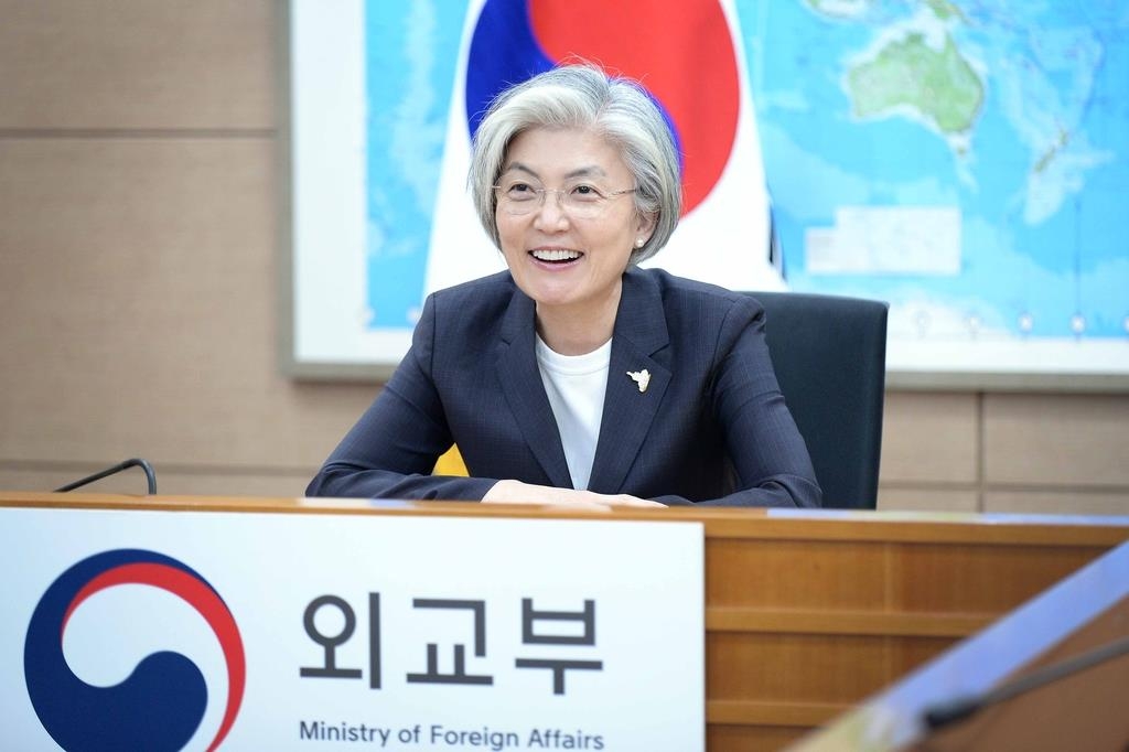 [May 21] ROK and India's foreign ministers hold a video conference regarding COVID-19