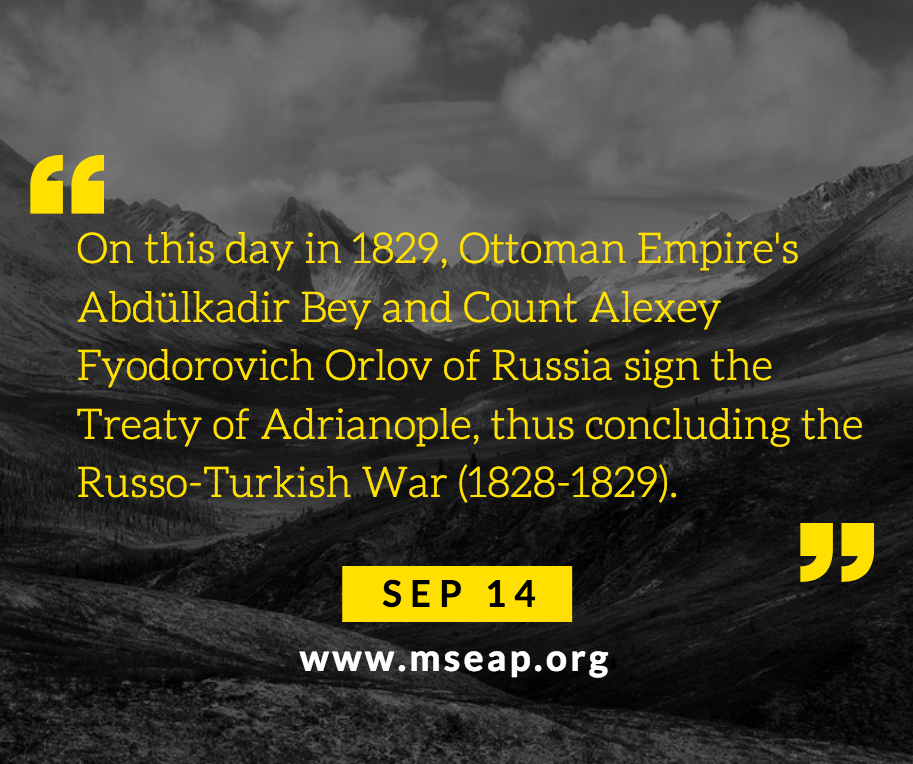 [Today in history] Sep 14