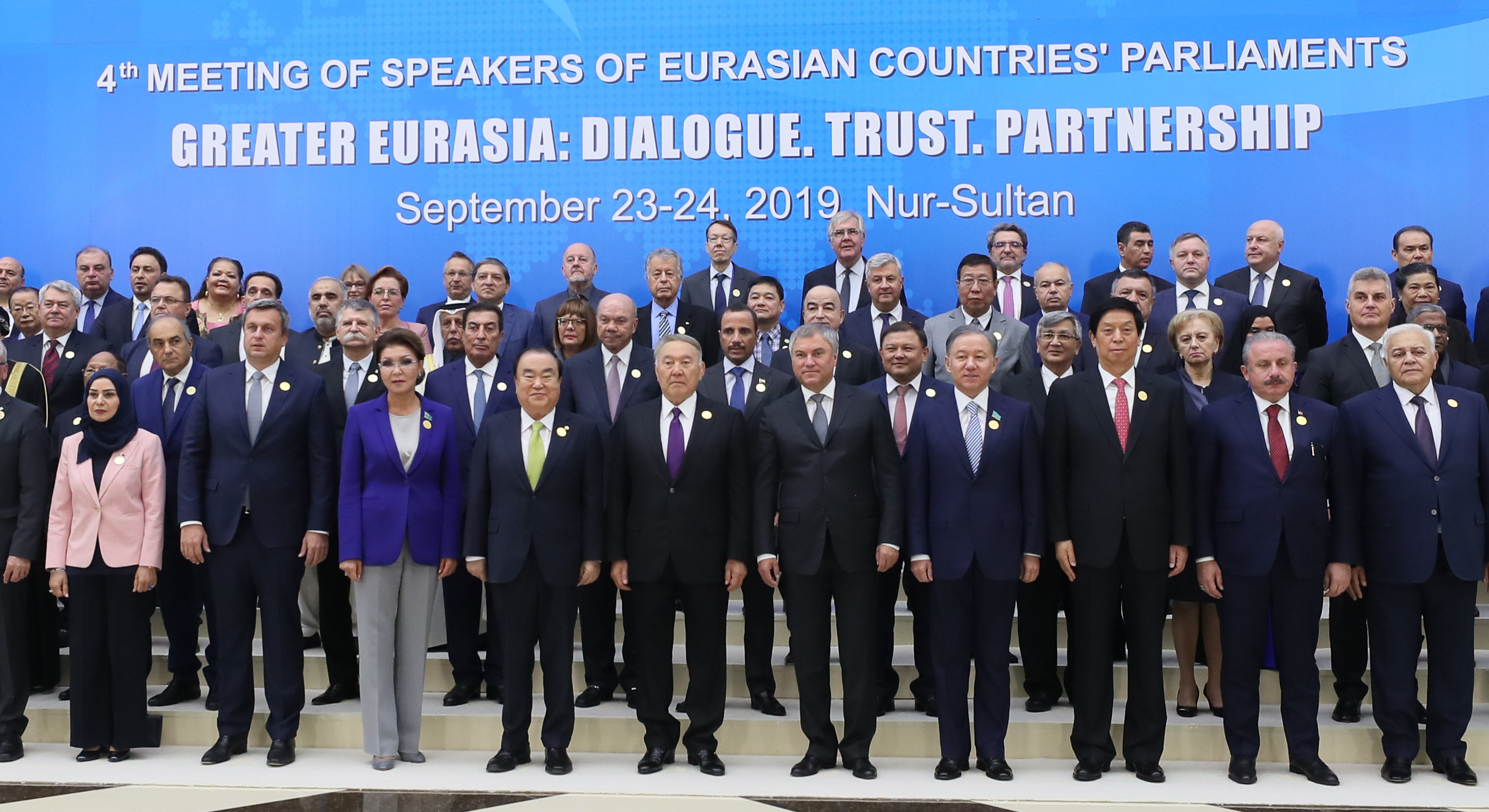 [Sep 27] Overview of the 4th Meeting of Speakers of Eurasian Countries’ Parliaments