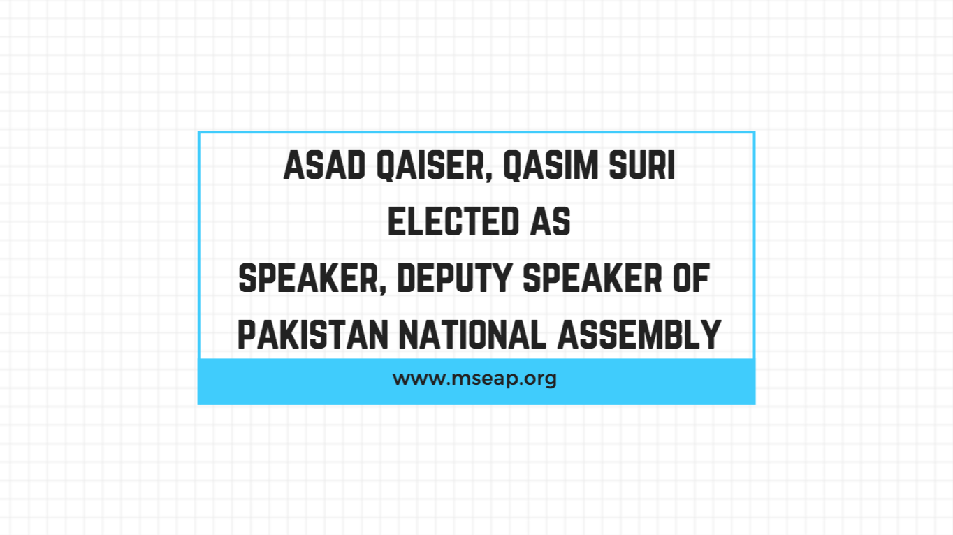 Asad Qaiser, Qasim Suri elected as Speaker, Deputy Speaker of Pakistan National Assembly