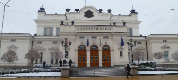 [Mar 24] Bulgarian President vetoes on State of Emergency measures bill