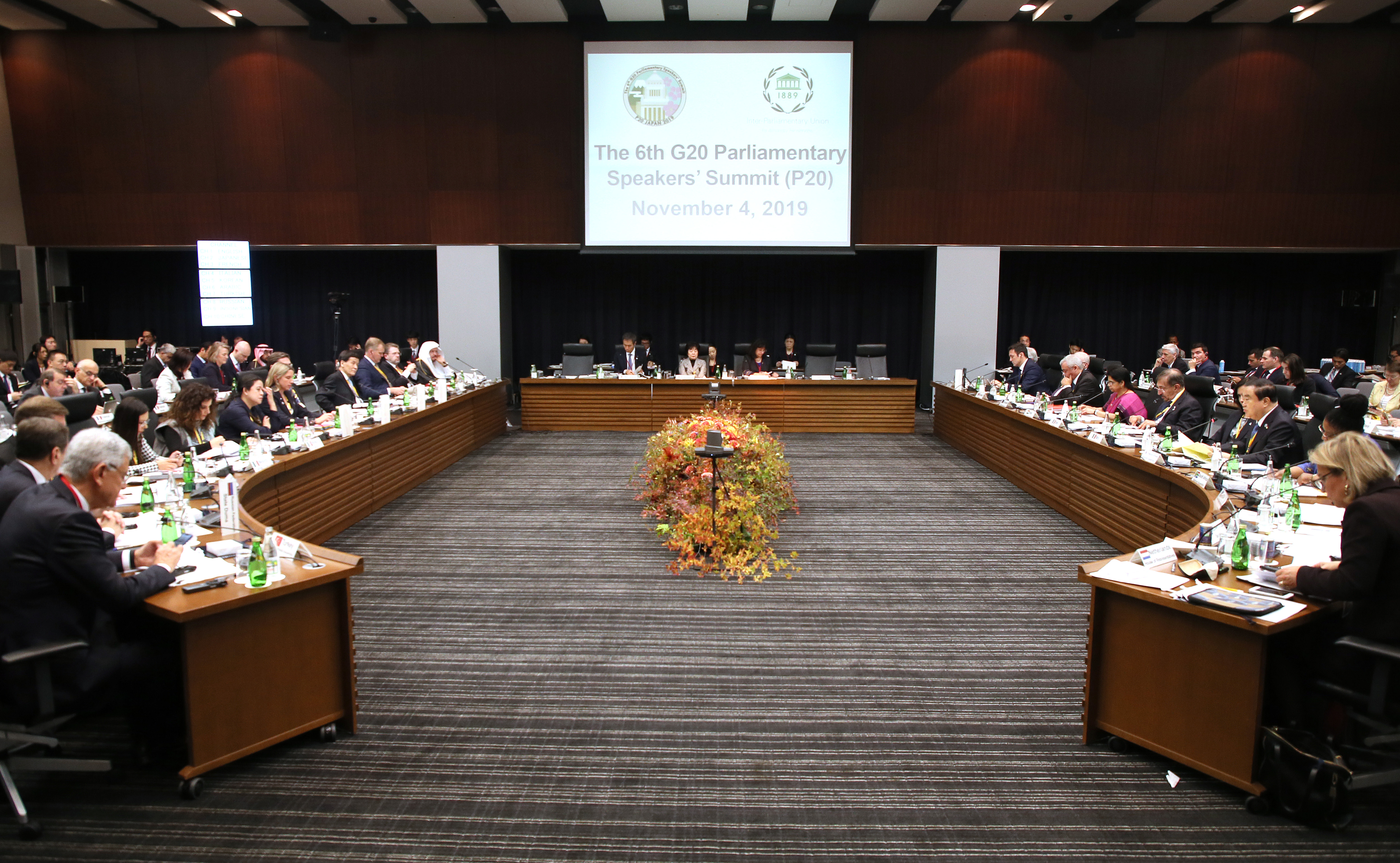 [Nov 5] The 6th G20 Parliamentary Speakers’ Summit (P20) takes place in Tokyo, Japan, on November 4, 2019