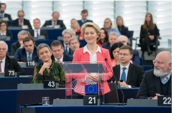 [Nov 28] European Parliament elects new European Commission