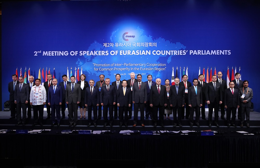 Adoption of the Seoul Statement of the Second Meeting of Speakers of Eurasian Countries’ Parliaments - Proposal of the potential and blueprint of Eurasia as a community
