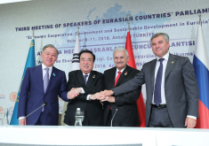 3rd Meeting of the Speakers of Eurasian Countries’ Parliaments