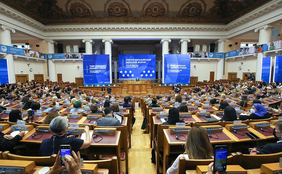 [Oct 28] The Third Eurasian Women’s Forum takes place in St. Petersburg